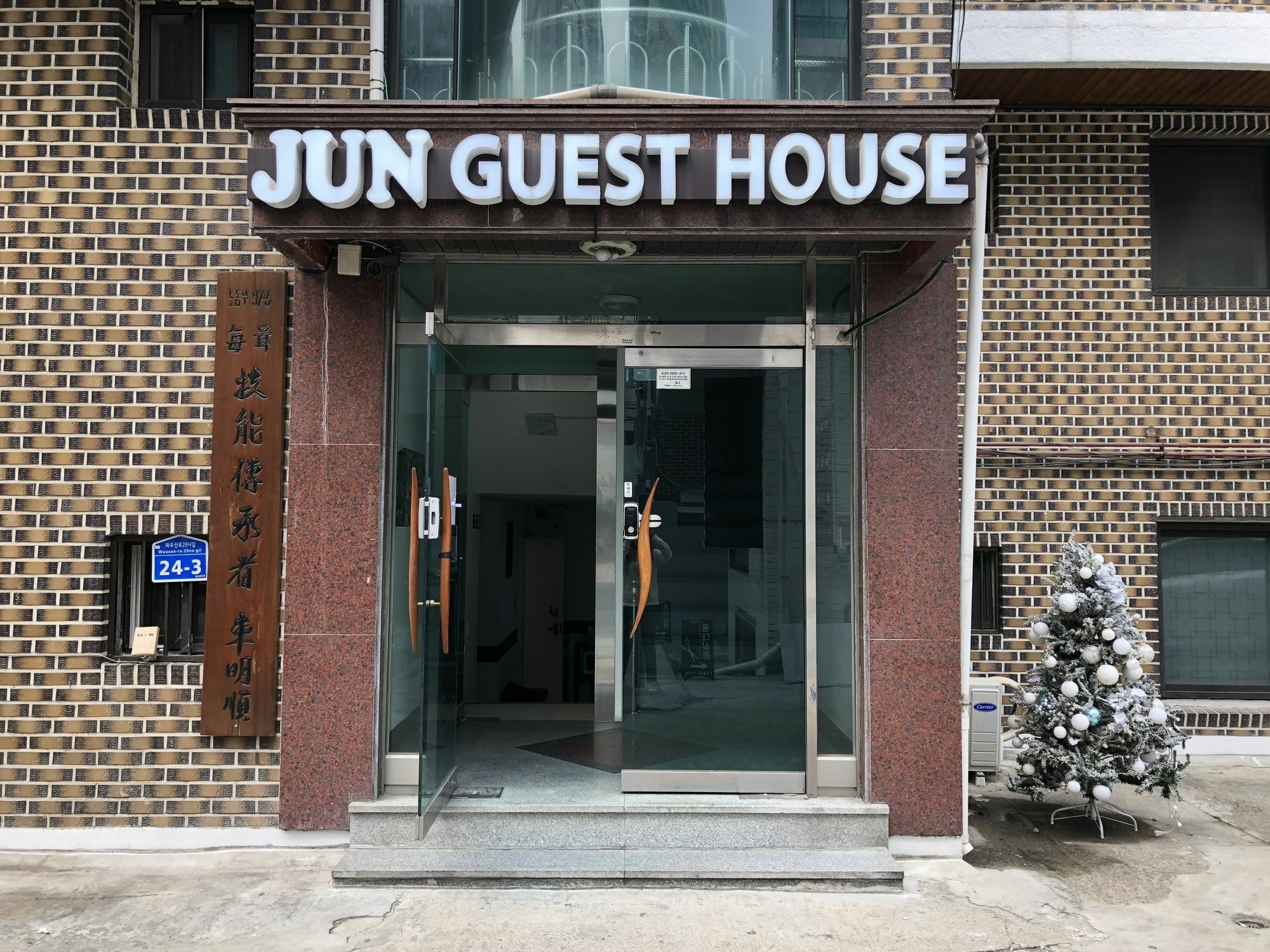 Jun Guesthouse Seul Exterior foto